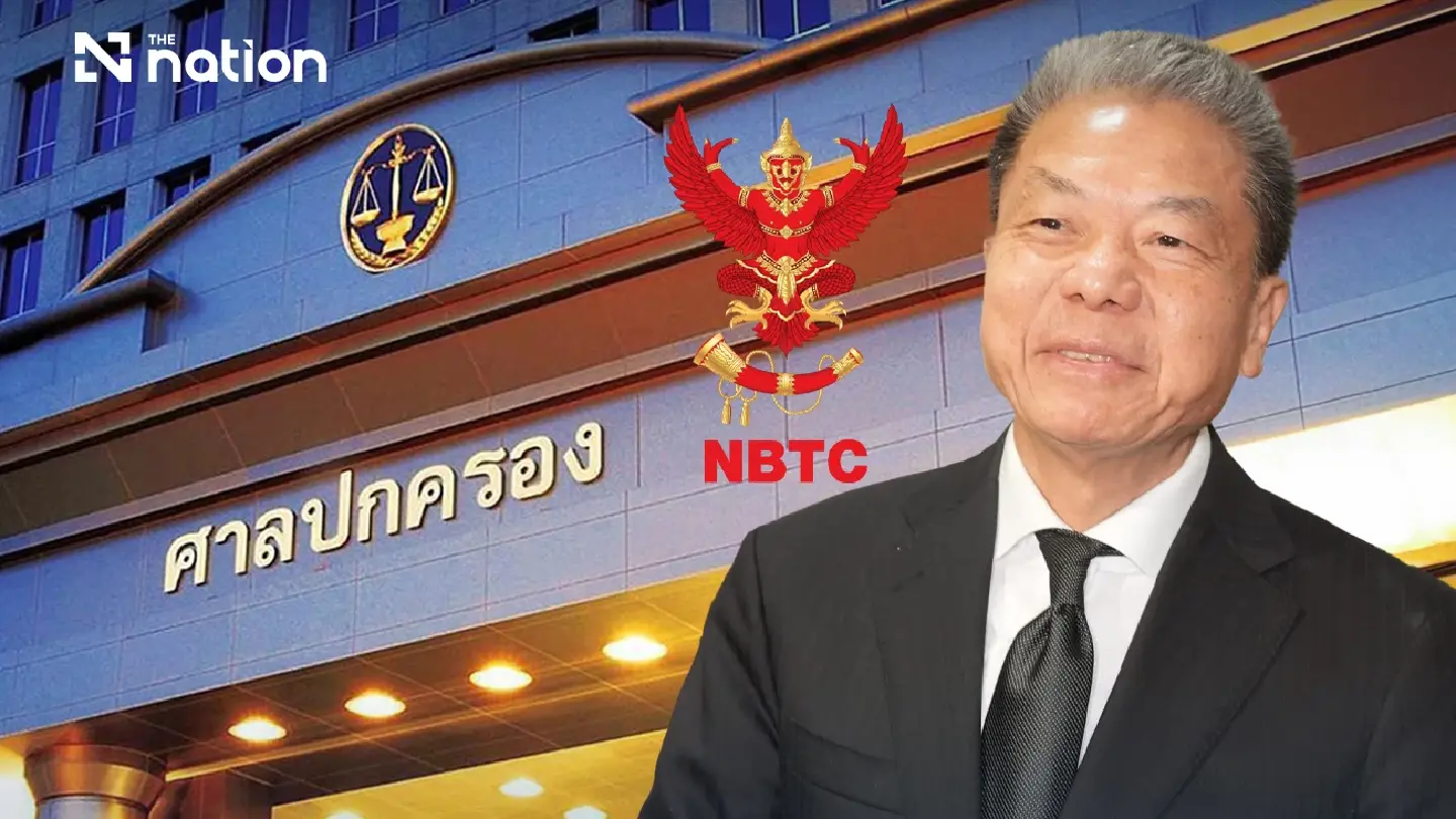 Court dismisses Sarana’s suit over NBTC disqualification ruling Court dismisses Sarana’s suit over NBTC disqualification ruling