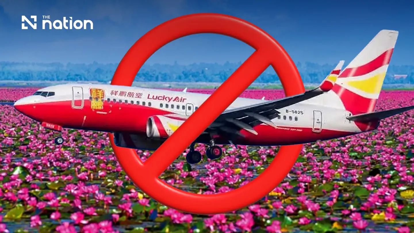 Lucky Air launch delay disrupts Udon Thani–Kunming tours Lucky Air launch delay disrupts Udon Thani–Kunming tours