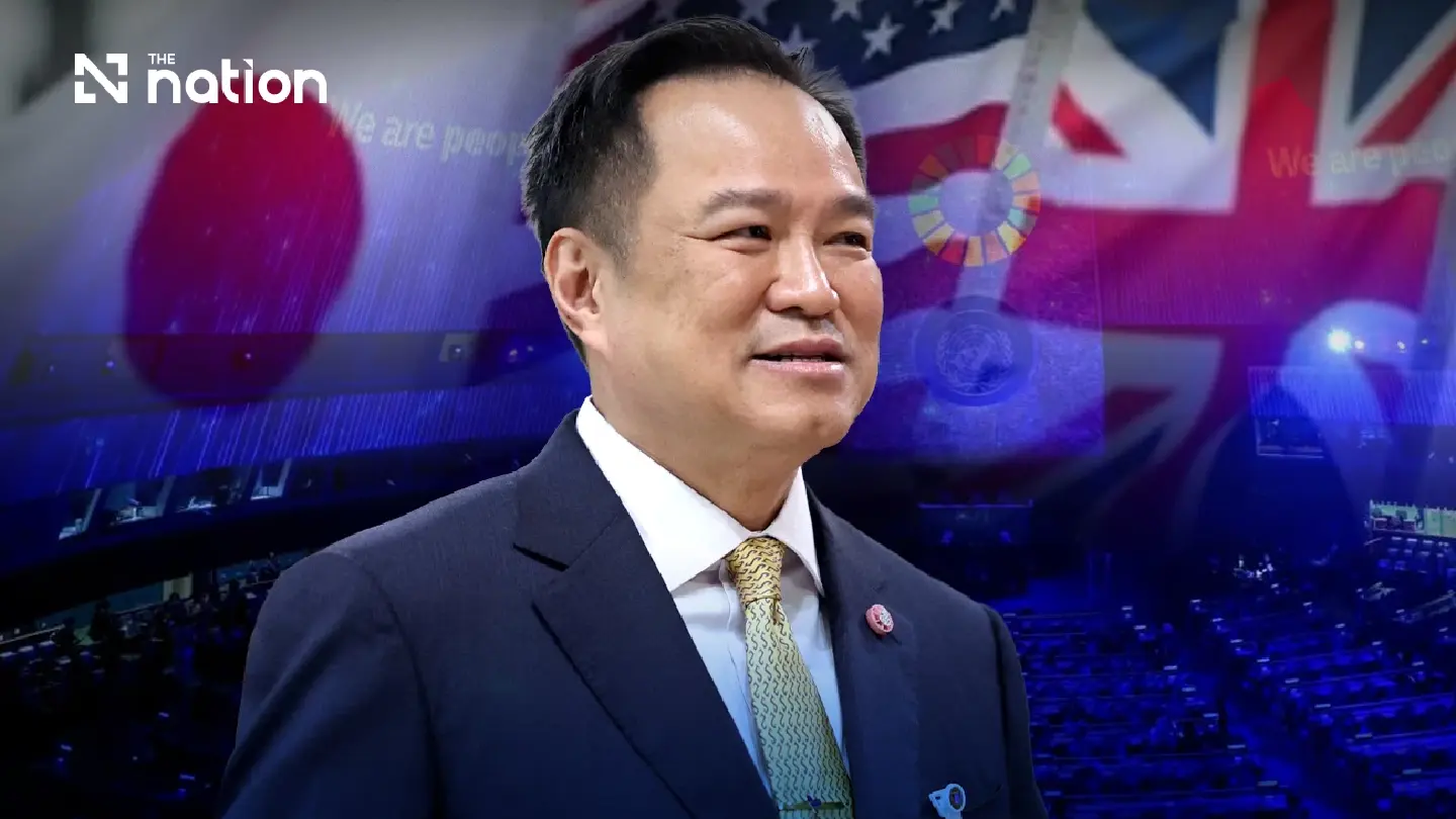 Anutin combines UNGA81 visit with US and UK investment push Anutin combines UNGA81 visit with US and UK investment push