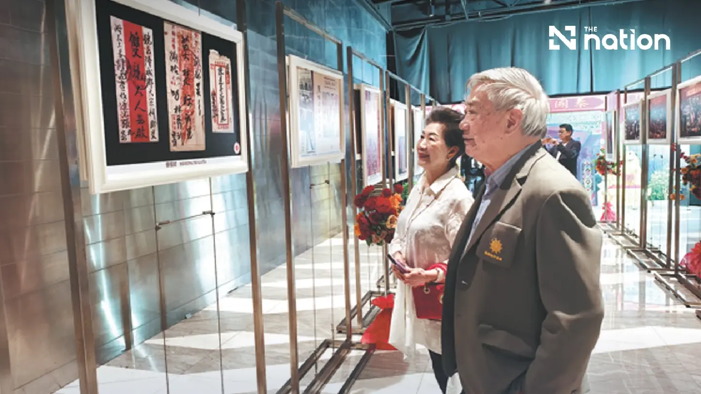 Thai Chinese descendant’s journey to China revives a family legacy Thai Chinese descendant’s journey to China revives a family legacy
