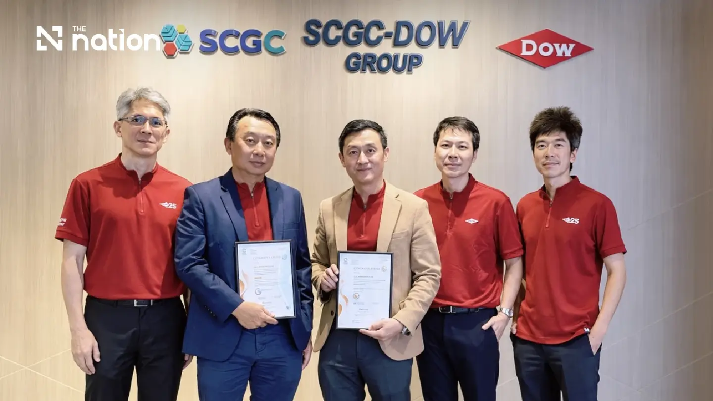 Dow synthetic latex earns carbon labels, supporting businesses towards net zero