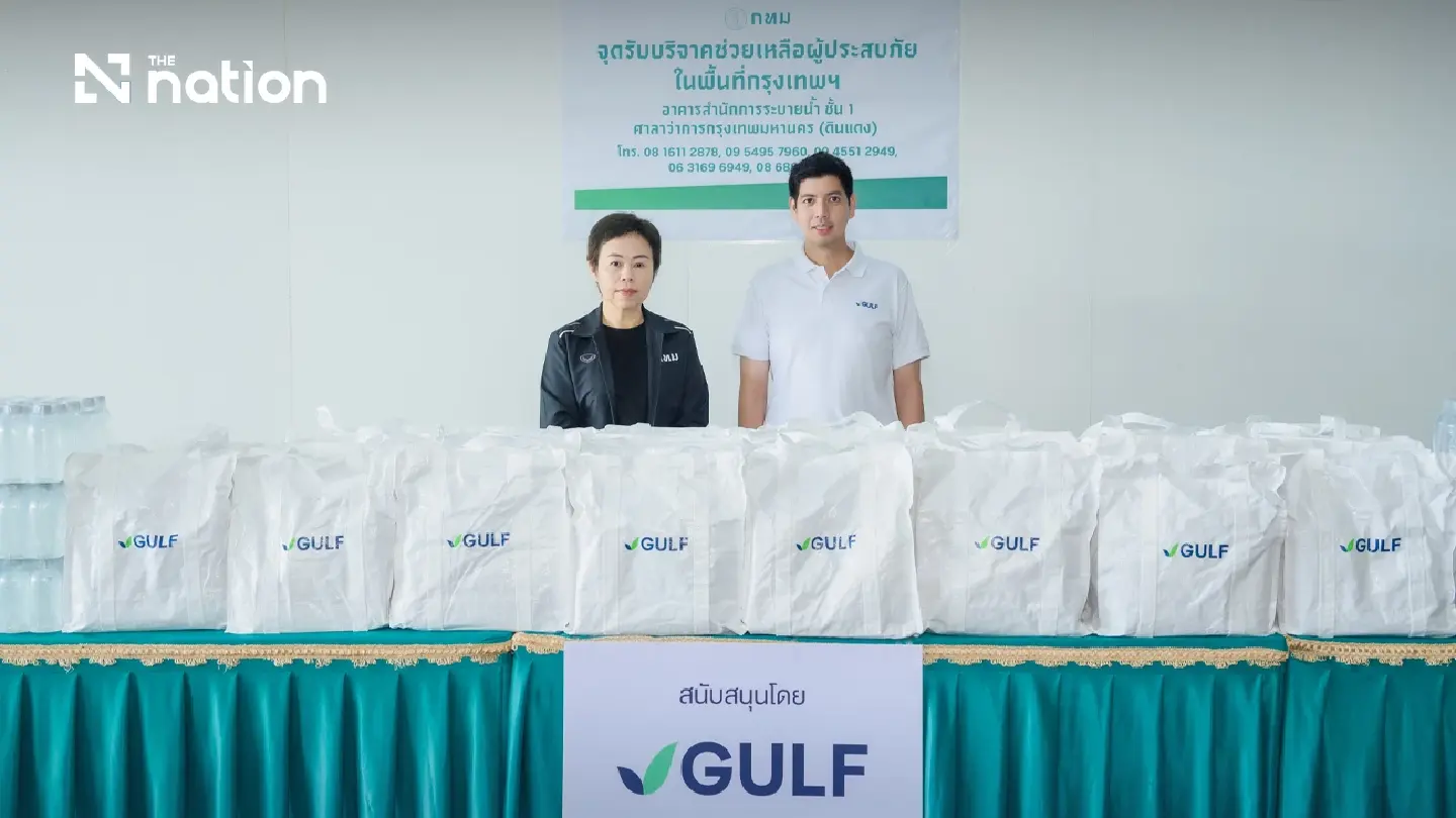 GULF Volunteers Join Forces to Support Bangkok’s Flood-Affected Communities, Deliver ‘GULF Care’ Relief Kits and Essential Supplies GULF Volunteers Join Forces to Support Bangkok’s Flood-Affected Communities, Deliver ‘GULF Care’ Relief Kits and Essential Supplies