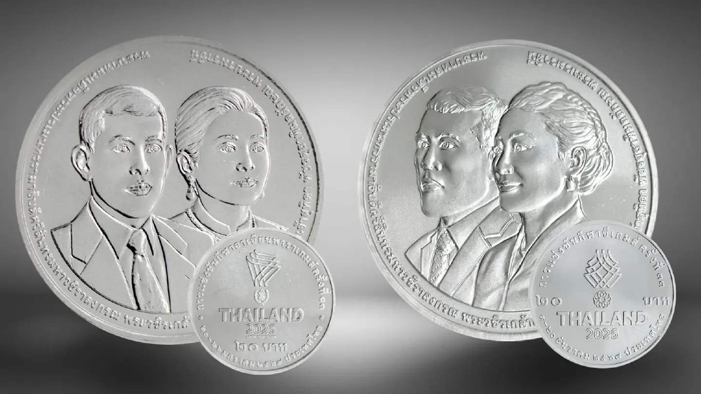Thailand Releases Commemorative Coins for 33rd SEA Games and 13th ASEAN Para Games Thailand Releases Commemorative Coins for 33rd SEA Games and 13th ASEAN Para Games