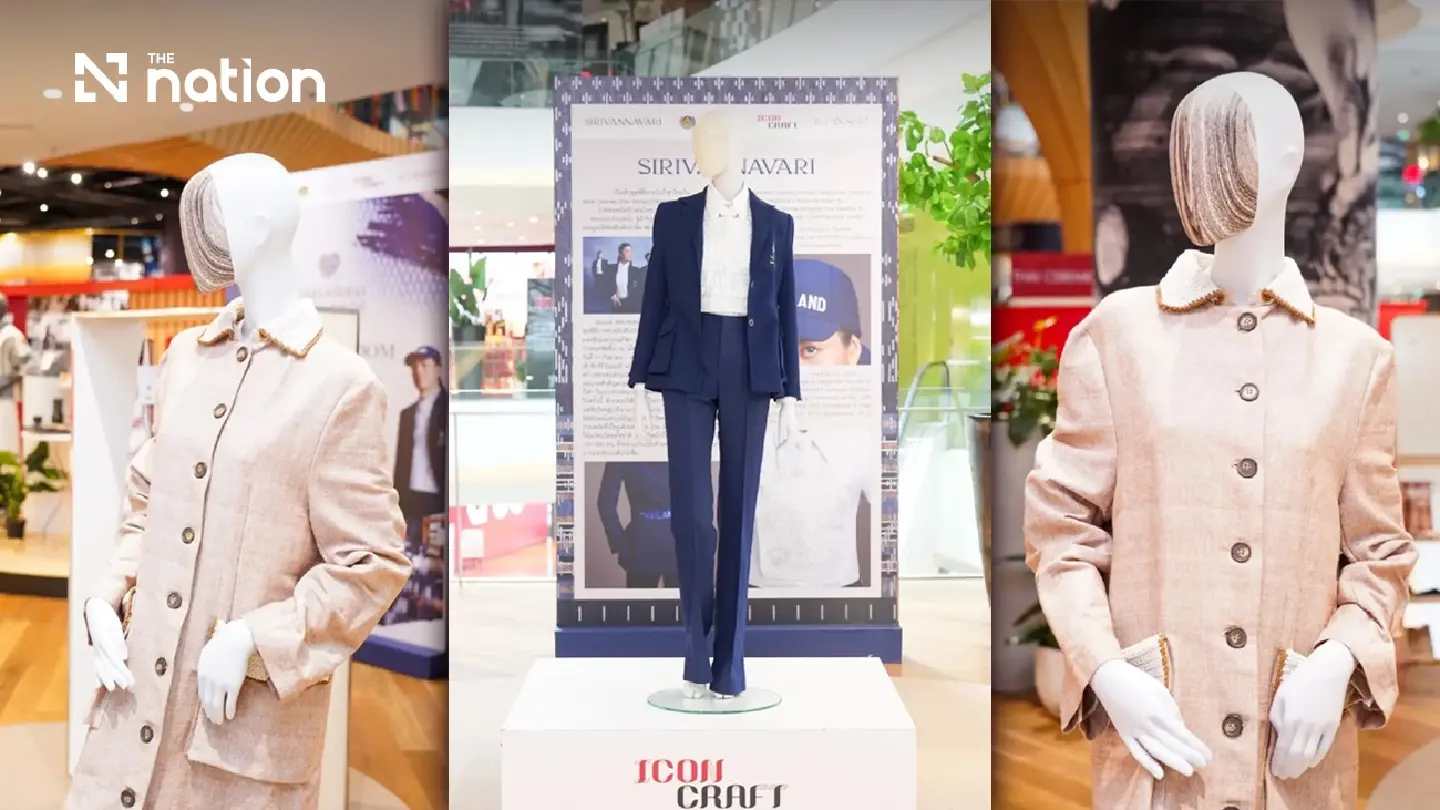 Donkoi Model turns royal guidance into jobs and modern textiles Donkoi Model turns royal guidance into jobs and modern textiles