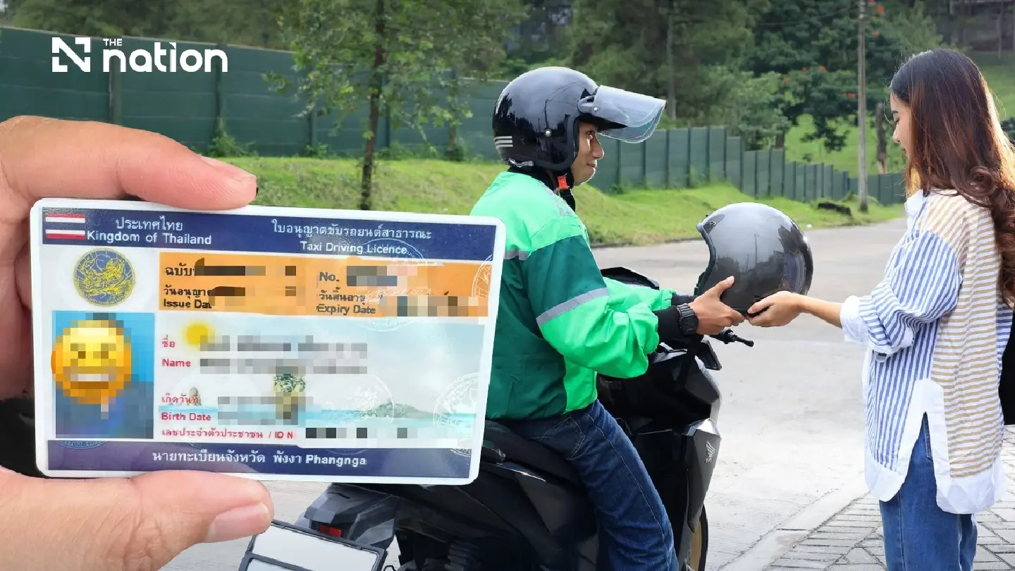 Thailand Sets 30 September Deadline for Ride-Hailing Driver Licences Thailand Sets 30 September Deadline for Ride-Hailing Driver Licences
