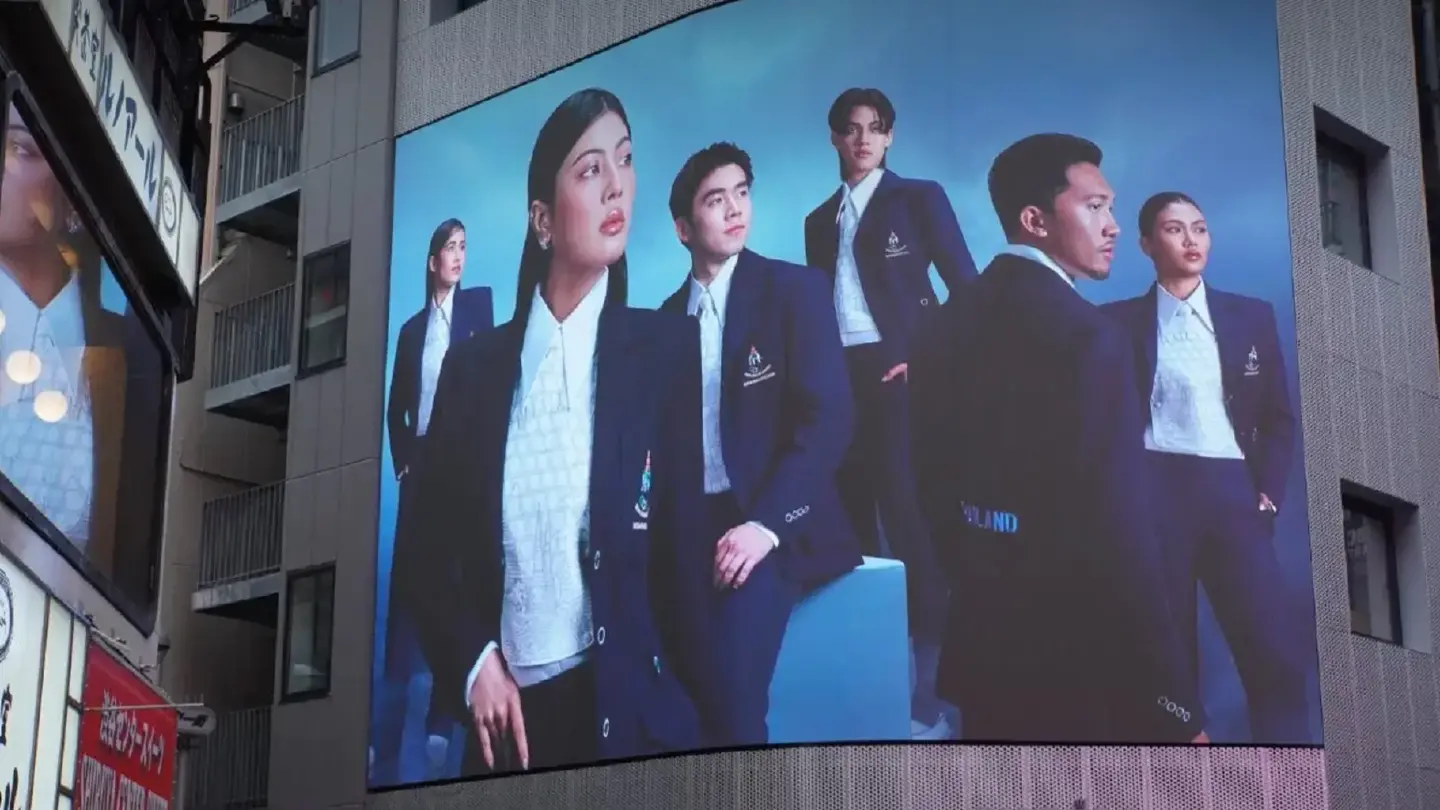 Thai Asian Games uniforms appear on billboards in 3 Tokyo districts on Sept 16 Thai Asian Games uniforms appear on billboards in 3 Tokyo districts on Sept 16