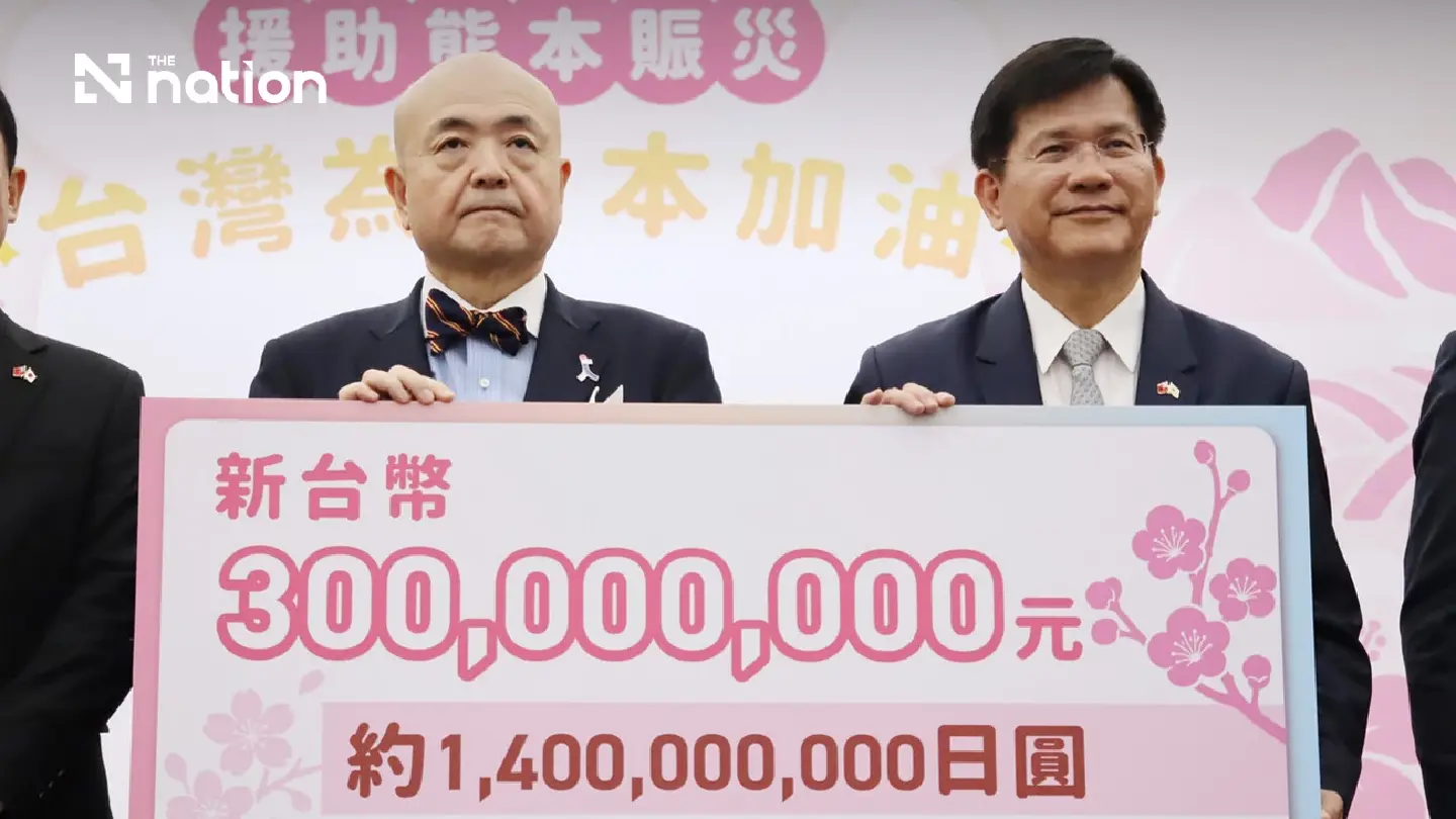 Taiwan donates publicly raised funds to Japan for Kumamoto quake aid Taiwan donates publicly raised funds to Japan for Kumamoto quake aid