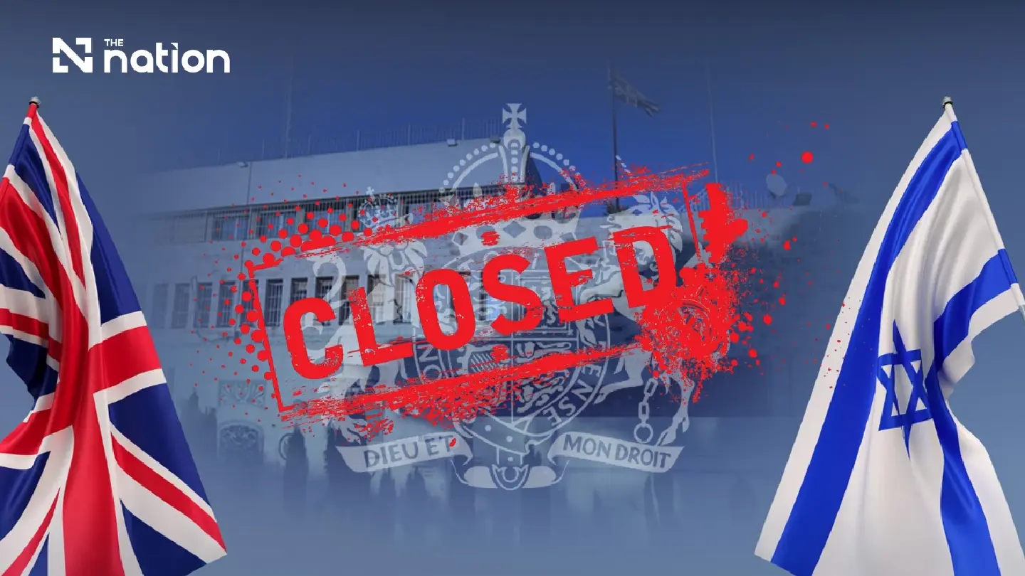 Israel orders UK consulate closure over settlement sanctions Israel orders UK consulate closure over settlement sanctions