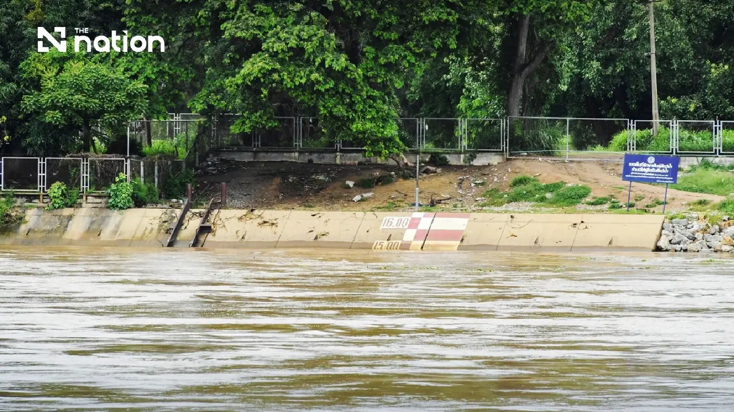 Chao Phraya water levels expected to rise in four Thai provinces Chao Phraya water levels expected to rise in four Thai provinces