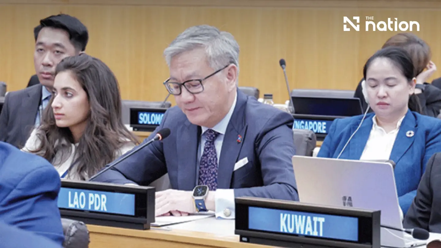 Laos ready for year-end exit from least developed country status Laos ready for year-end exit from least developed country status