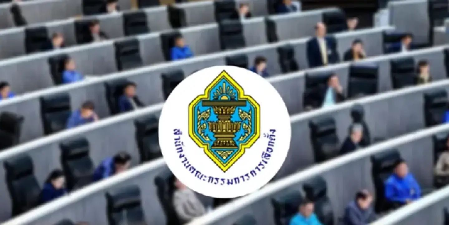 Thailand’s Election Commission to vote on 229 in Senate case on Sept 14 Thailand’s Election Commission to vote on 229 in Senate case on Sept 14