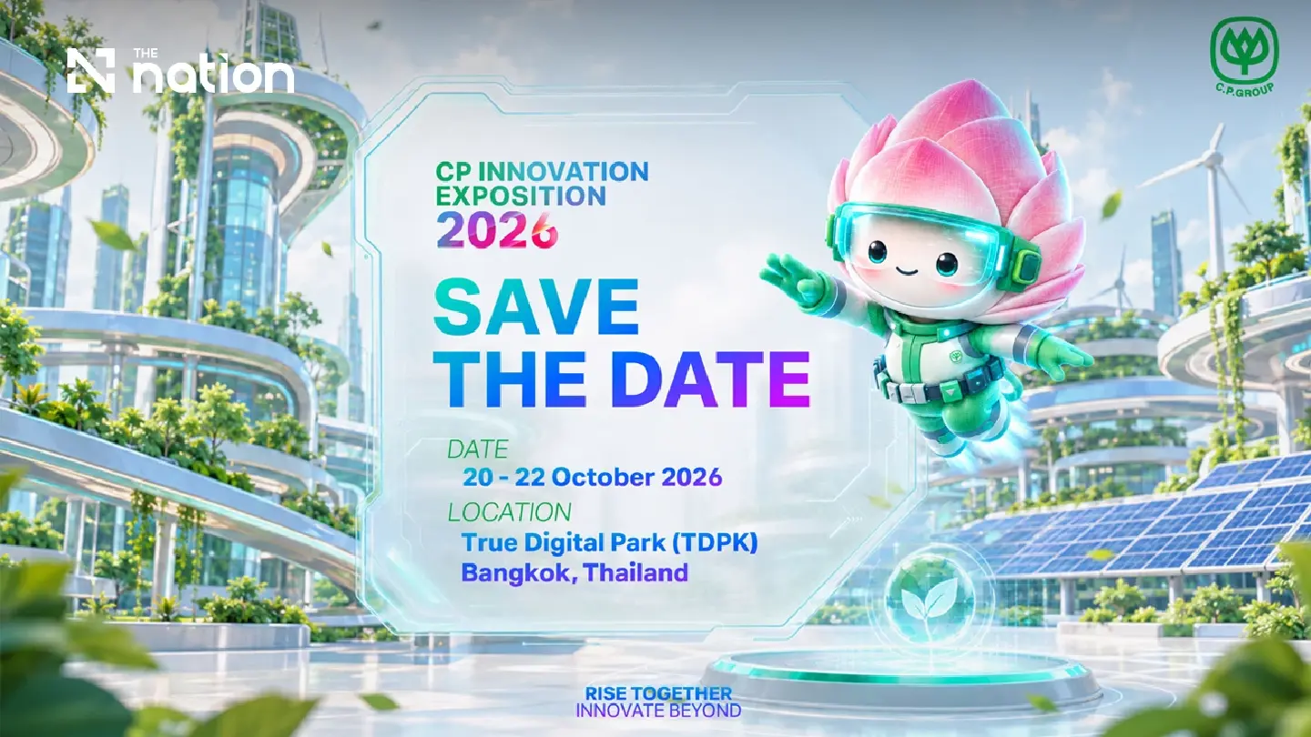 CP Group Announces “CP Innovation Exposition 2026”, a National Innovation Showcase, Reimagined as “Future Fest” CP Group Announces “CP Innovation Exposition 2026”, a National Innovation Showcase, Reimagined as “Future Fest”