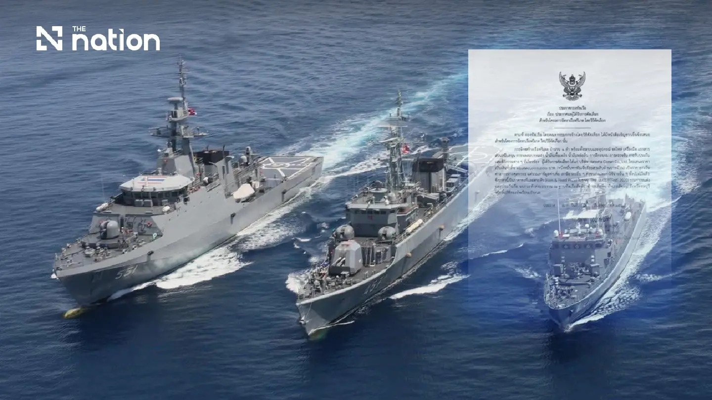 Thai Navy selects Hanwha Ocean for THB16.73bn frigate project Thai Navy selects Hanwha Ocean for THB16.73bn frigate project
