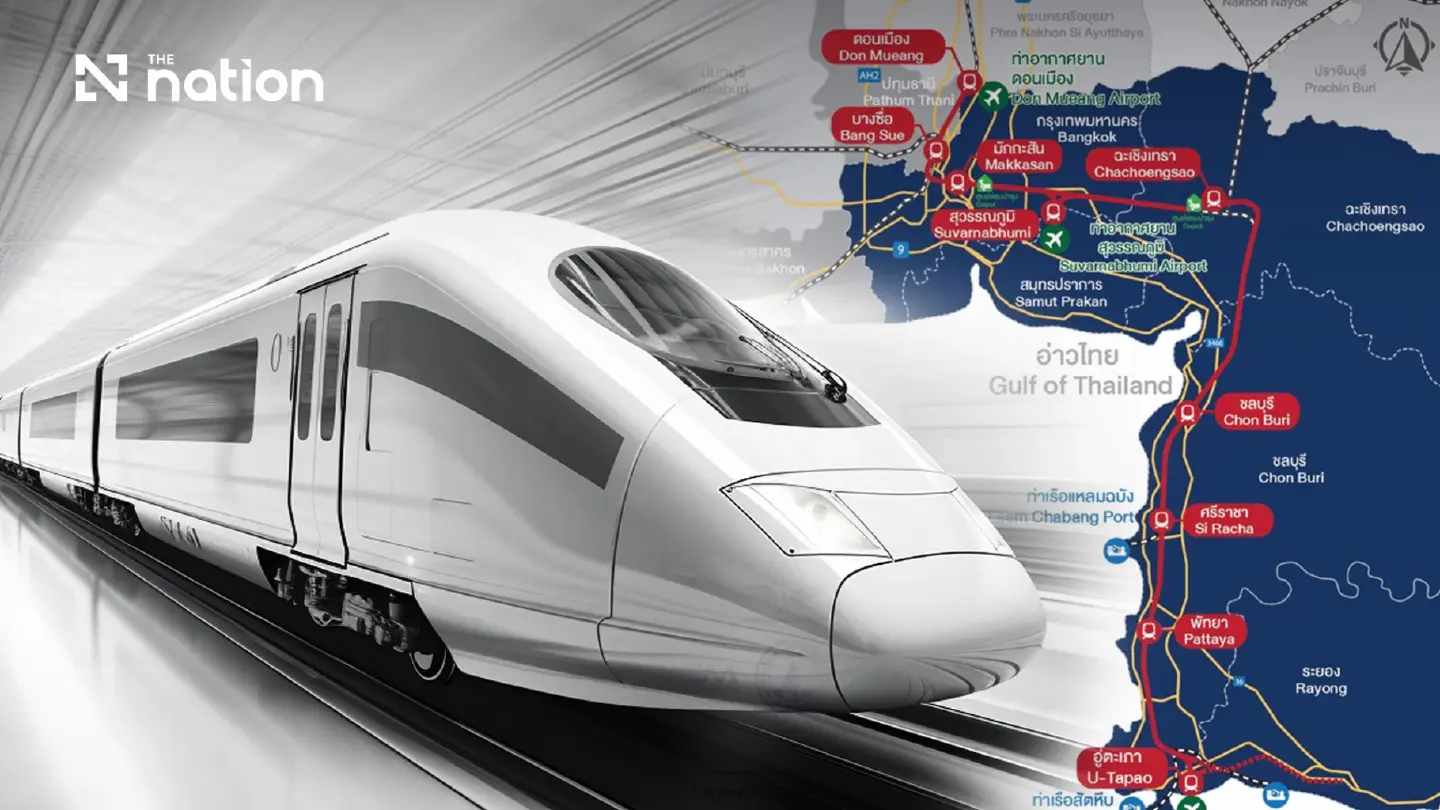 Uttapao and High-Speed Rail: EEC's Make-or-Break Infrastructure Bet Uttapao and High-Speed Rail: EEC's Make-or-Break Infrastructure Bet