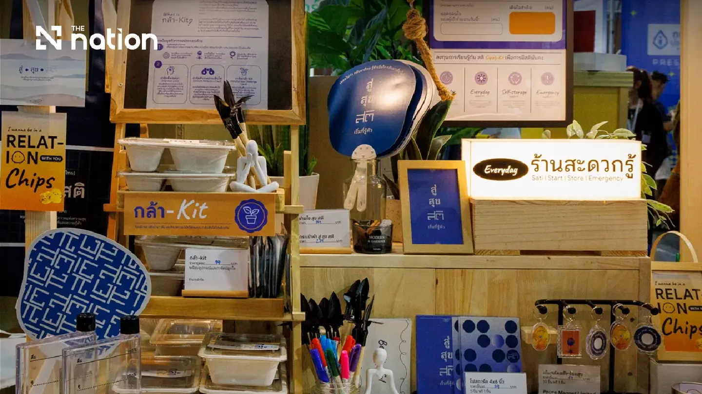 Sati Store: The Mobile Cart Bringing Dhamma to City Streets Sati Store: The Mobile Cart Bringing Dhamma to City Streets