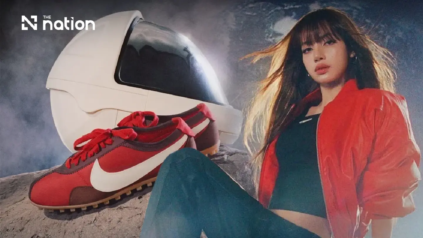 Nike taps LISA to revive iconic Moon Shoe for new generation Nike taps LISA to revive iconic Moon Shoe for new generation