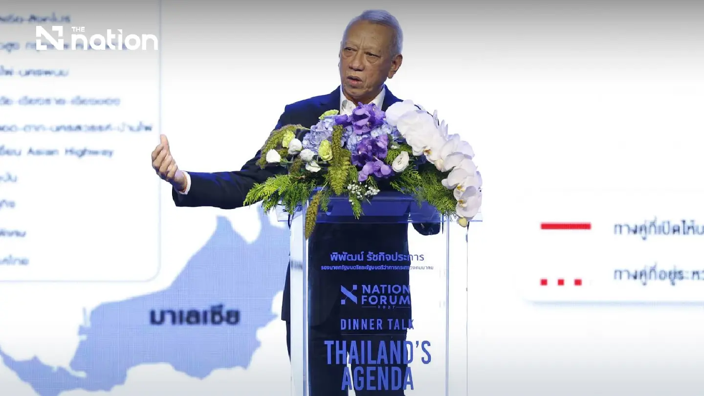 Thailand Unveils Integrated Infrastructure Master Plan to Become Regional Logistics Hub Thailand Unveils Integrated Infrastructure Master Plan to Become Regional Logistics Hub