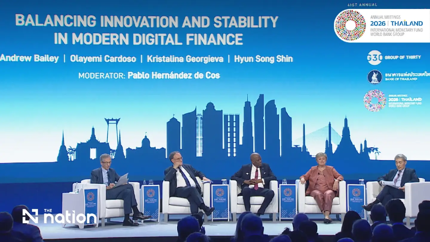 Central Bankers Urge 'Collaboration' as AI Reshapes Inflation, Jobs and Financial Stability Central Bankers Urge 'Collaboration' as AI Reshapes Inflation, Jobs and Financial Stability
