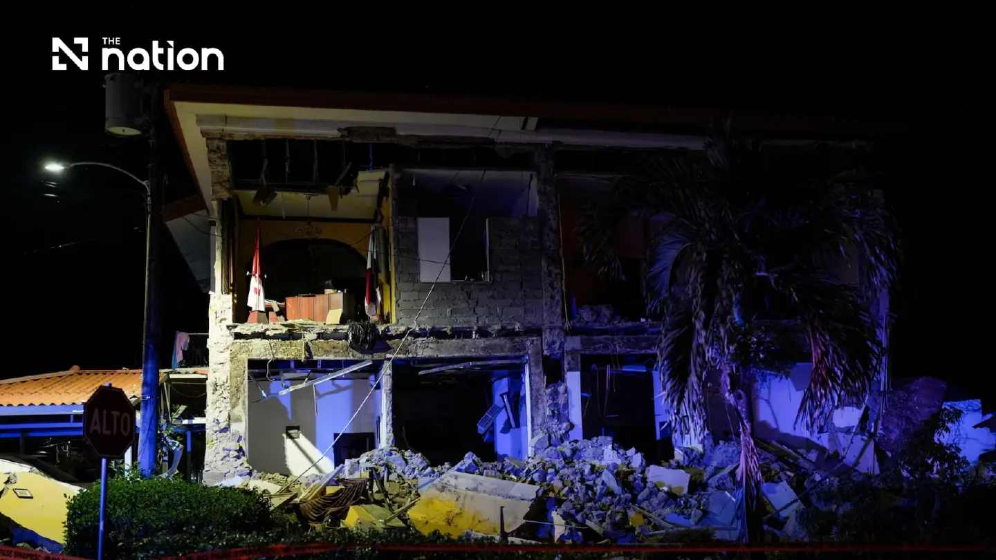 Magnitude 7.7 quake hits Panama Oct 9, tsunami threat ends Magnitude 7.7 quake hits Panama Oct 9, tsunami threat ends