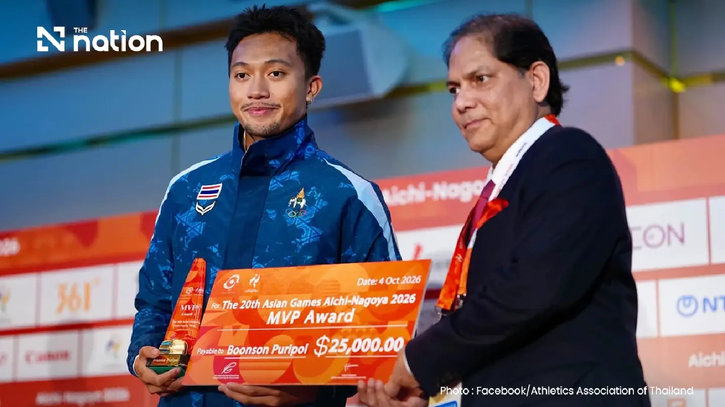 Puripol Boonson wins Asian Games MVP on Oct 4 after 2 golds Puripol Boonson wins Asian Games MVP on Oct 4 after 2 golds