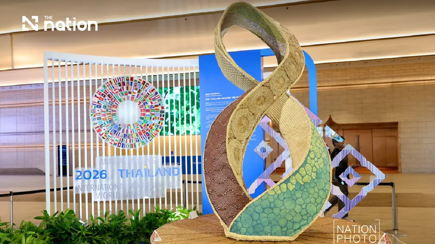 Heritage Textiles to AI Tech: What to Expect at IMF–World Bank 2026 Heritage Textiles to AI Tech: What to Expect at IMF–World Bank 2026