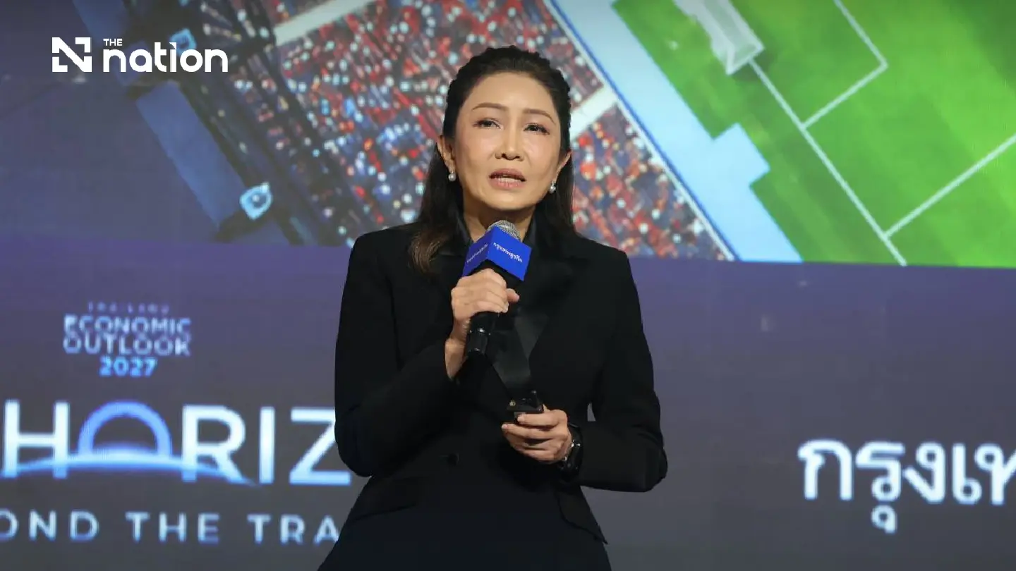 Team Thailand Must Revamp Strategy to Escape Growth Trap, Says Kasikornbank CEO Team Thailand Must Revamp Strategy to Escape Growth Trap, Says Kasikornbank CEO