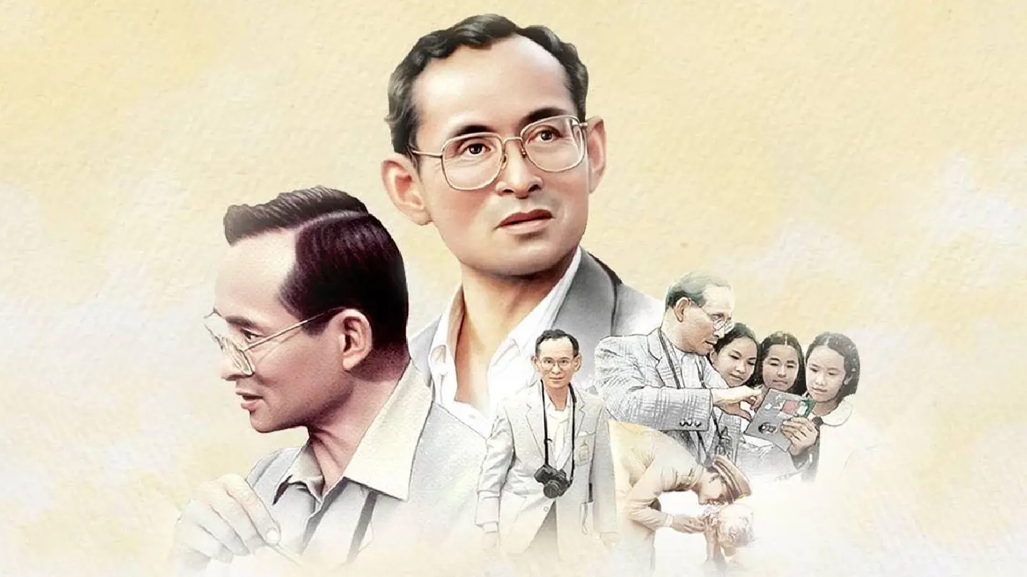 Navamindra Maharaj Day honours King Rama IX’s 70-year reign and legacy Navamindra Maharaj Day honours King Rama IX’s 70-year reign and legacy