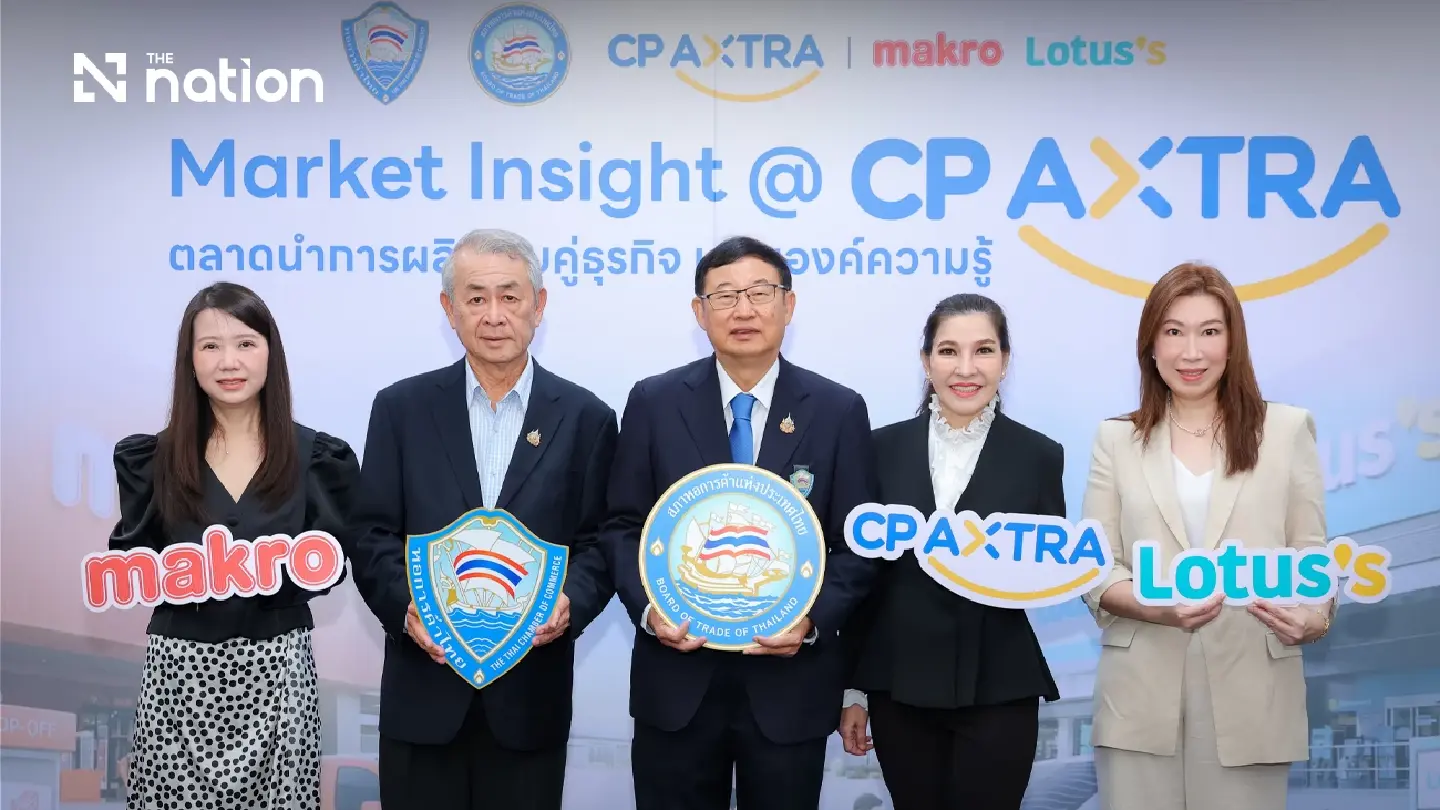 CP AXTRA Opens “Market Insight” Platform to Connect Thai Products with Modern Trade Opportunities