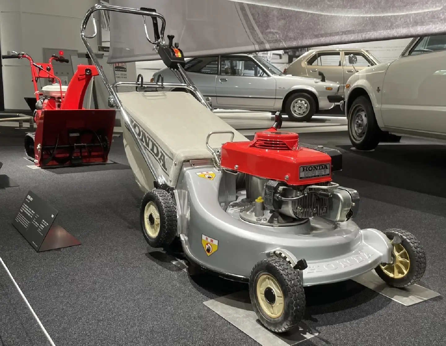 How Did Honda Earn Its Place on America's Lawns across 50 Years? How Did Honda Earn Its Place on America's Lawns across 50 Years?