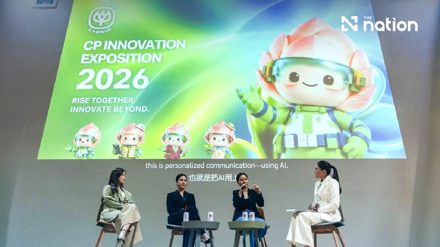 Three Women Leaders Shaping What’s Next: Using AI to Transform Business, with People and Wisdom at the Heart of Success at CP Innovation Exposition 2026