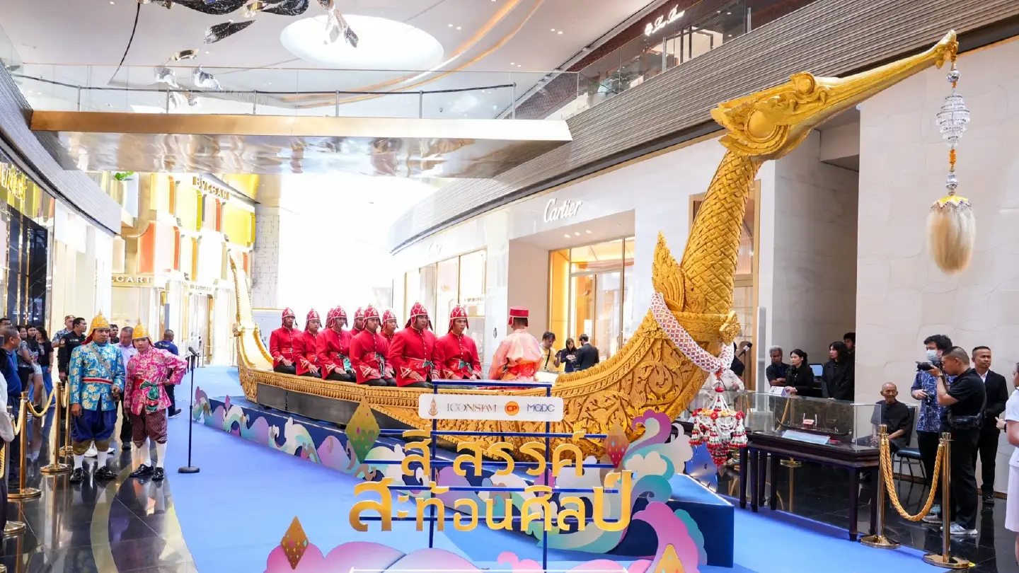 Experience the Royal Barge Magic Live at ICONSIAM Today!
