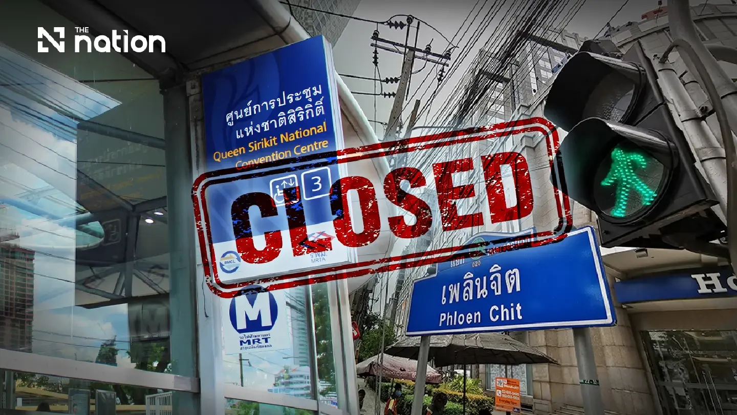 Queen Sirikit MRT station to close for 7 hours on October 16 Queen Sirikit MRT station to close for 7 hours on October 16