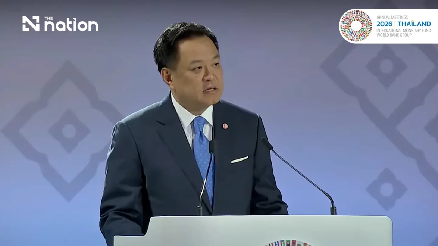 PM Anutin promotes Thailand as global connector in AI era at IMF–World Bank opening on October 16 PM Anutin promotes Thailand as global connector in AI era at IMF–World Bank opening on October 16