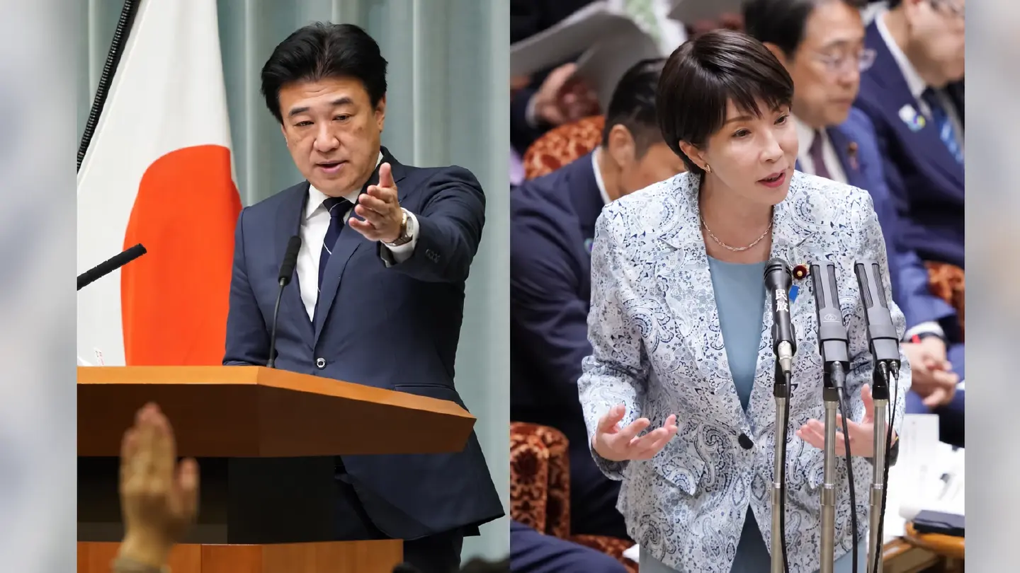 Japan may use government bonds to fund two-year food tax cut to 1% Japan may use government bonds to fund two-year food tax cut to 1%