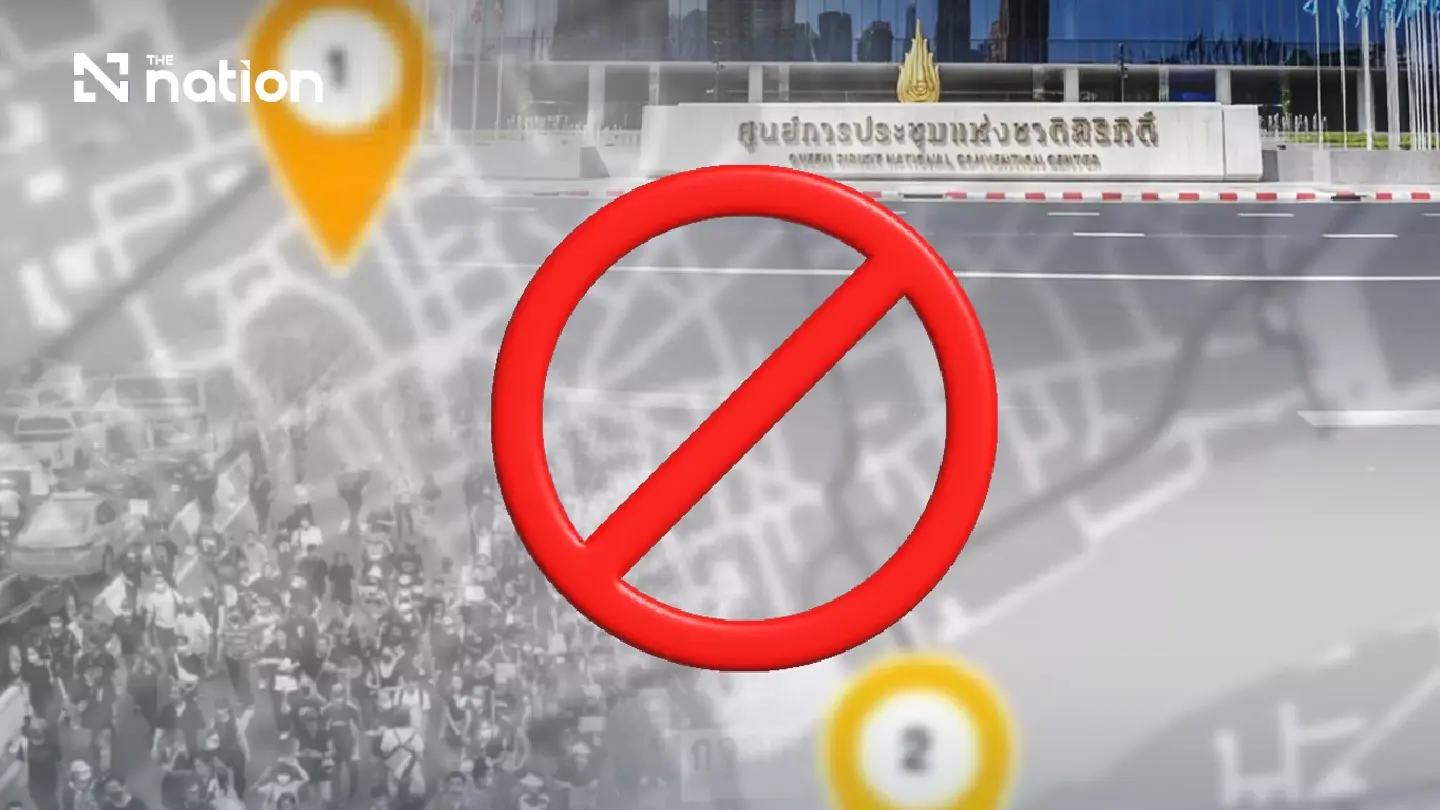 Bangkok police ban gatherings near IMF-World Bank meeting venues Bangkok police ban gatherings near IMF-World Bank meeting venues