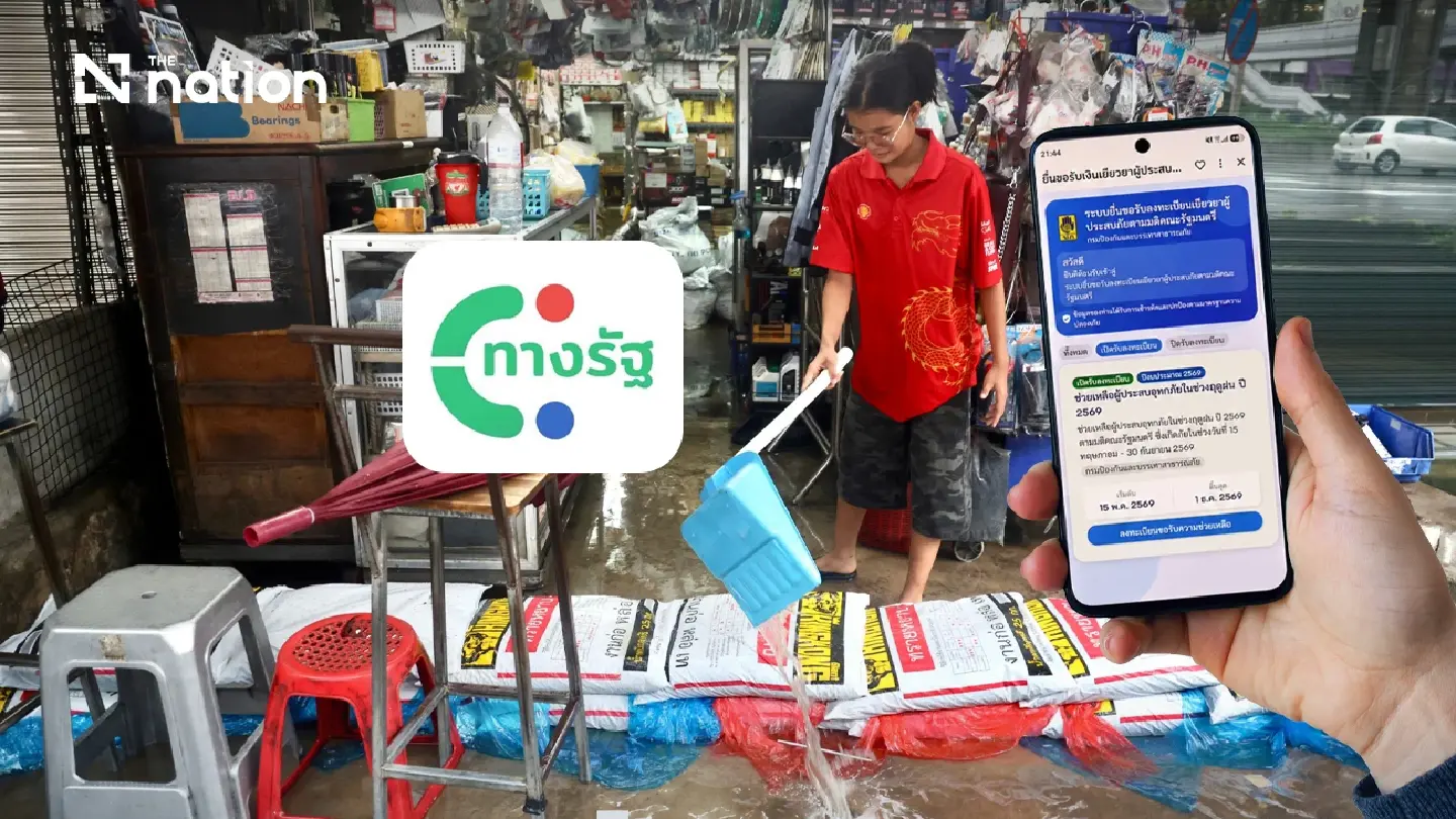 Thailand logs 702,217 flood aid registrations by Oct 3 Thailand logs 702,217 flood aid registrations by Oct 3