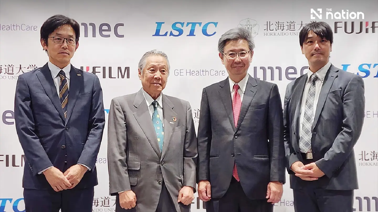 Japan project targets faster medical image processing with AI Japan project targets faster medical image processing with AI