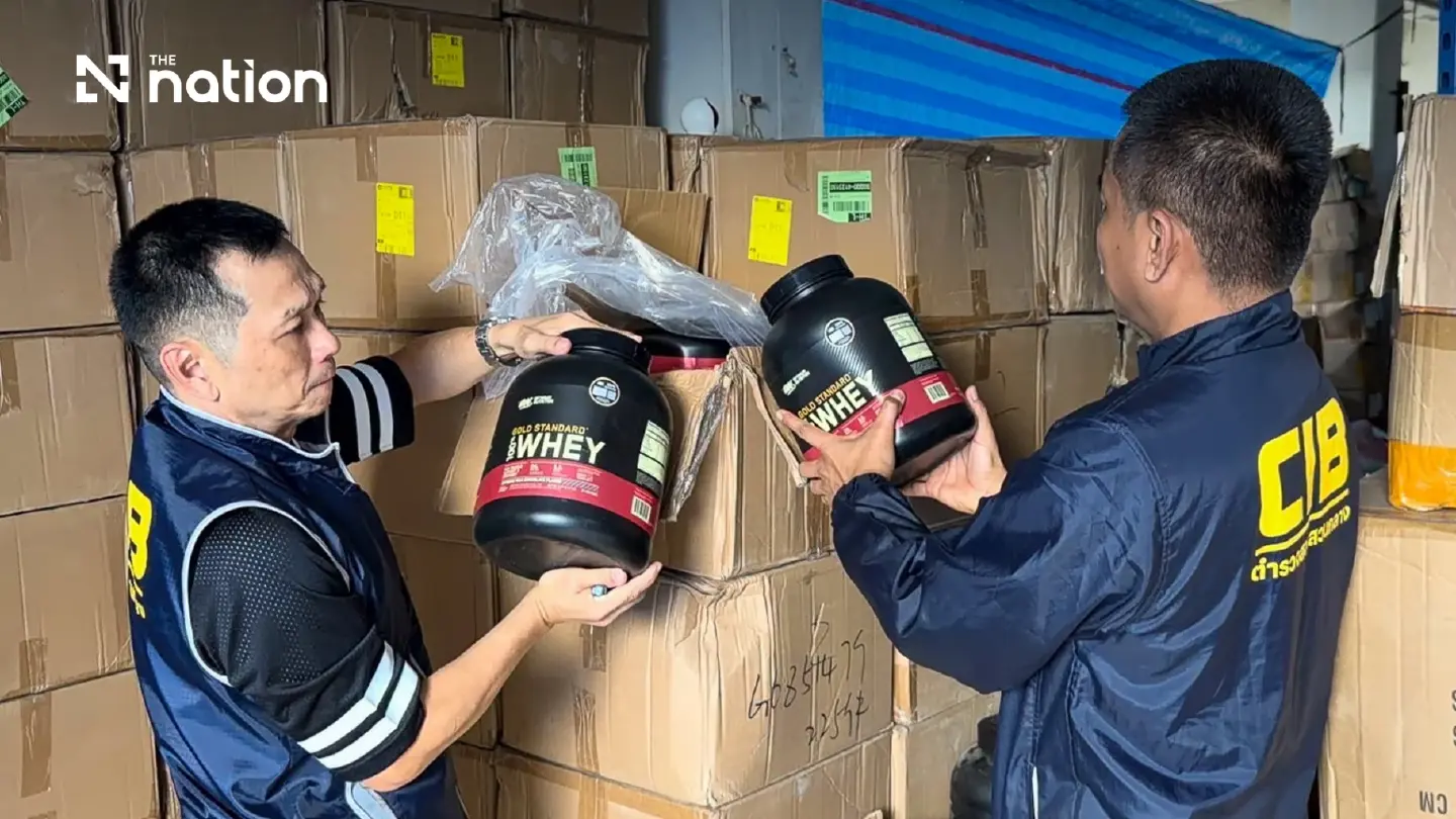 Cheap online supplement and cosmetics listings lead to warehouse raid on October 31 Cheap online supplement and cosmetics listings lead to warehouse raid on October 31