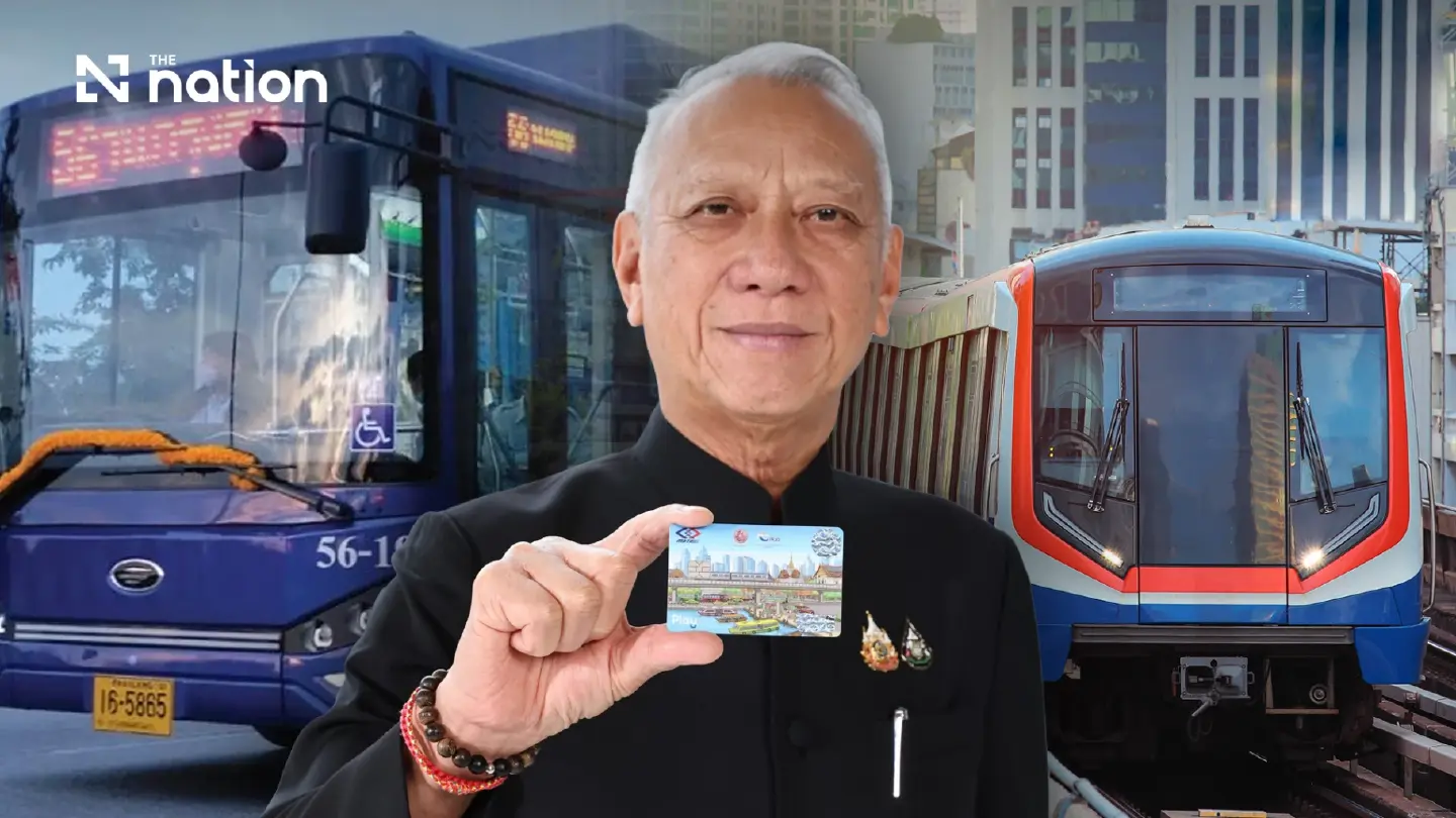 Bangkok common rail ticket with 17–45 baht fares planned for January 1, 2027 Bangkok common rail ticket with 17–45 baht fares planned for January 1, 2027