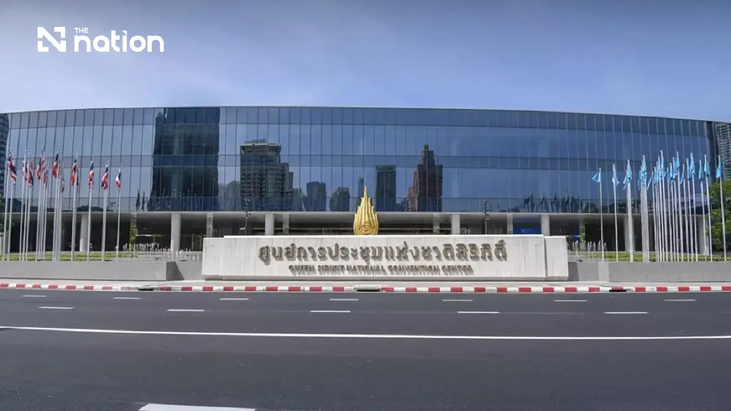 Queen Sirikit convention centre closes from Oct 11-18 for IMF-World Bank meetings Queen Sirikit convention centre closes from Oct 11-18 for IMF-World Bank meetings
