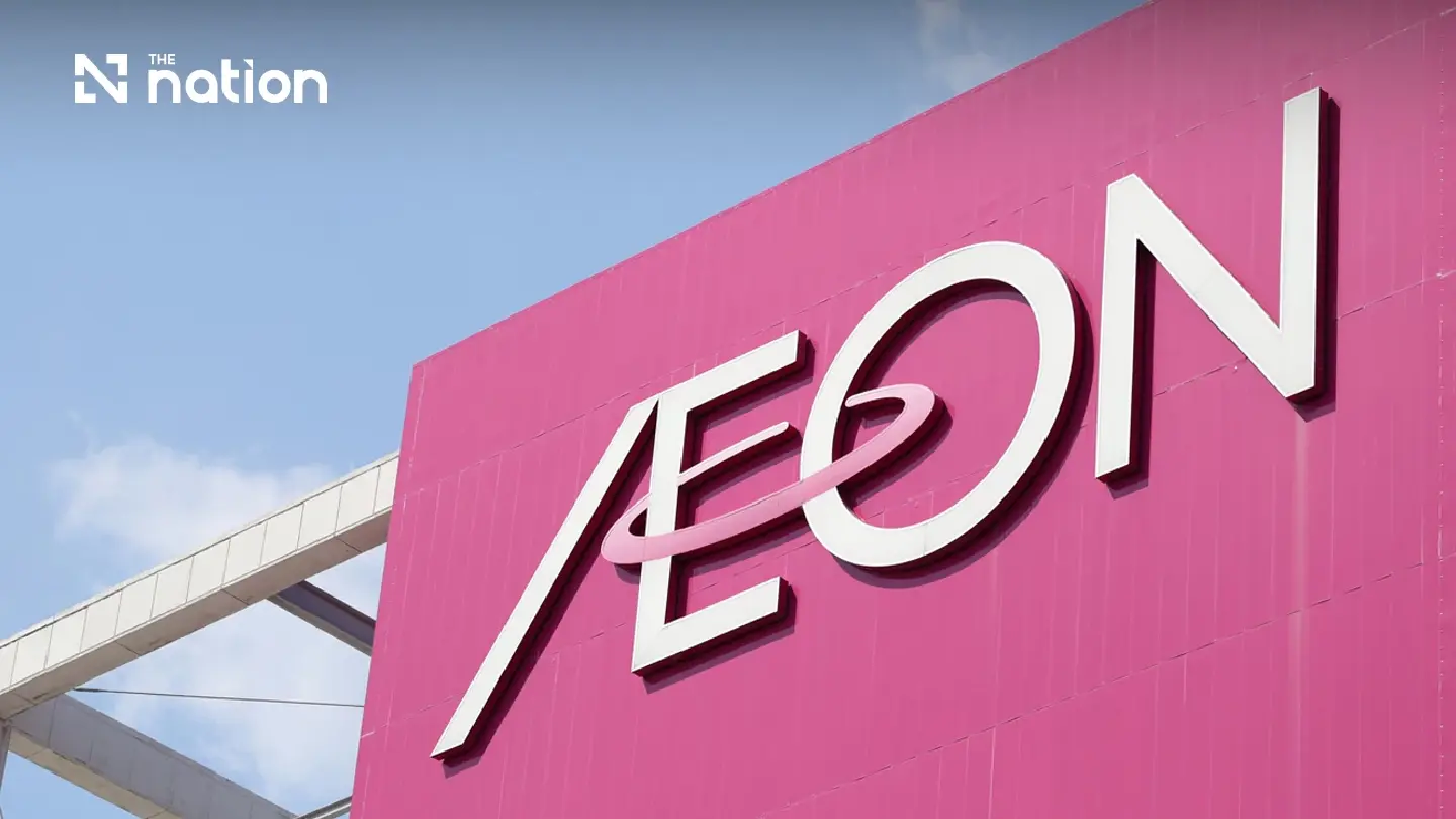 Japan’s Aeon more than triples first-half net profit to 13.3bn yen Japan’s Aeon more than triples first-half net profit to 13.3bn yen