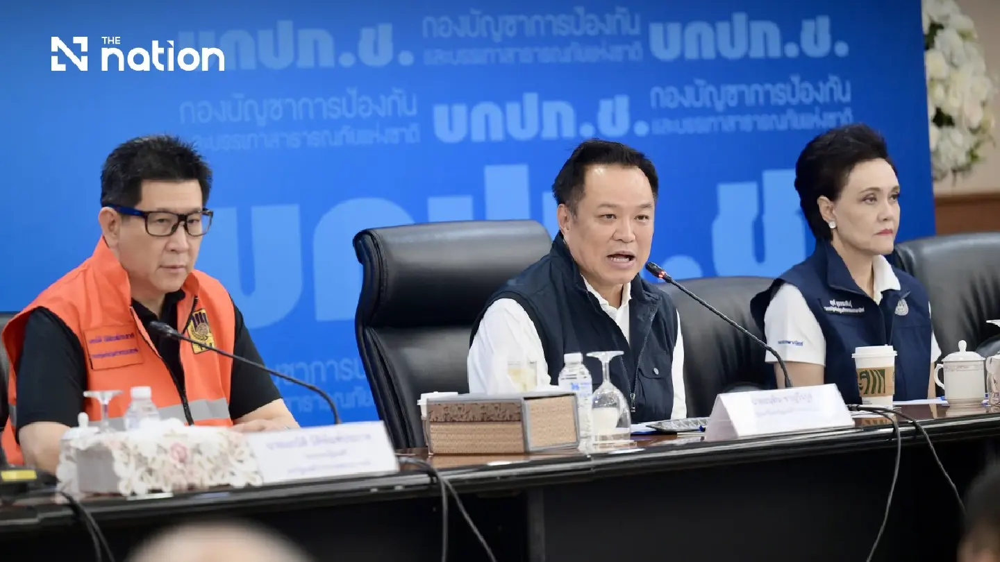 PM Anutin Orders Urgent Nationwide Water Drainage Ahead of New Downpours PM Anutin Orders Urgent Nationwide Water Drainage Ahead of New Downpours