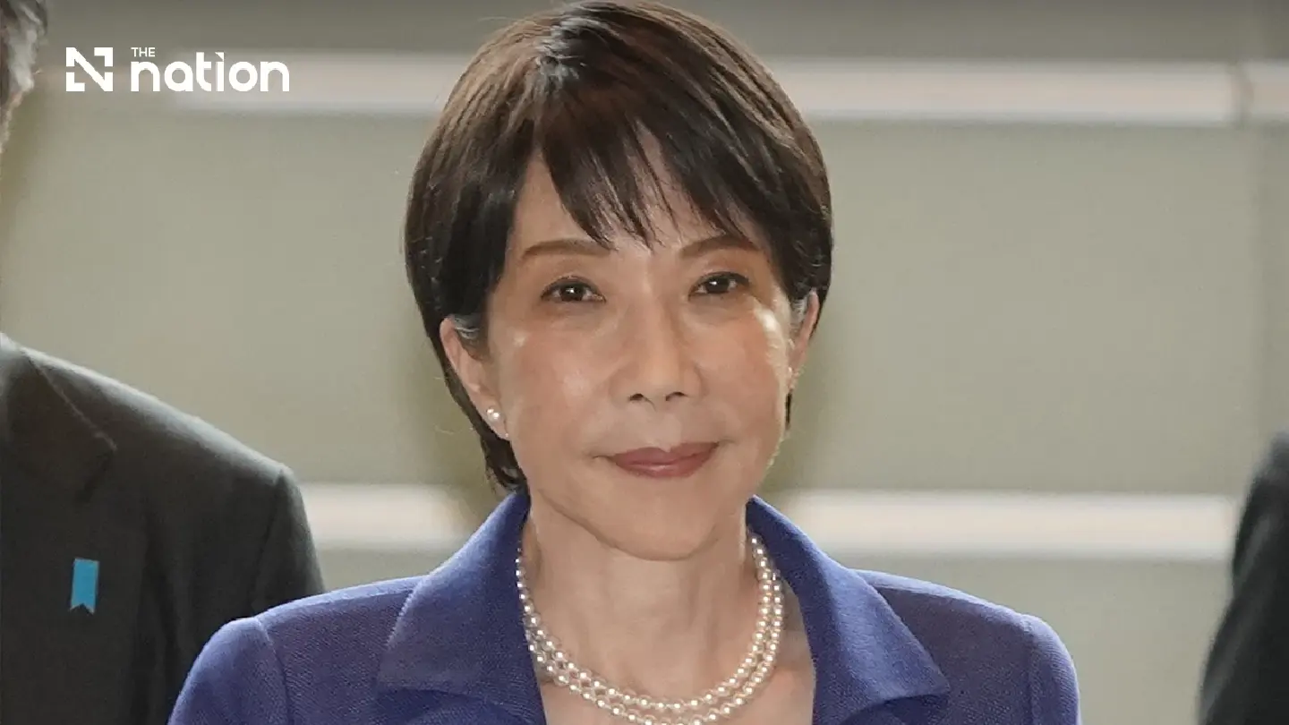 Japan plans to fund key policies while limiting bond issuance Japan plans to fund key policies while limiting bond issuance