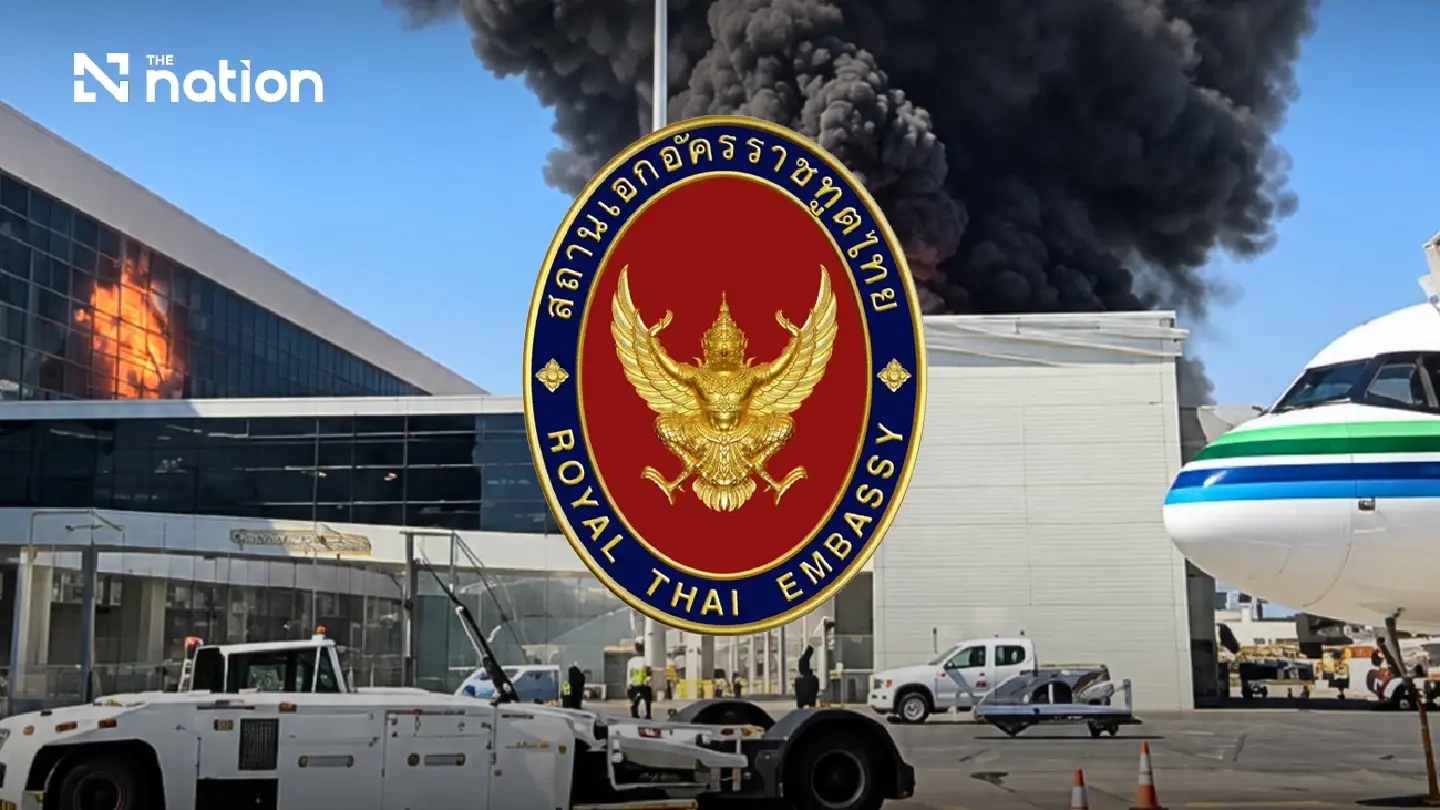 Thai embassy urges Thai nationals to avoid Riyadh airport after attacks Thai embassy urges Thai nationals to avoid Riyadh airport after attacks