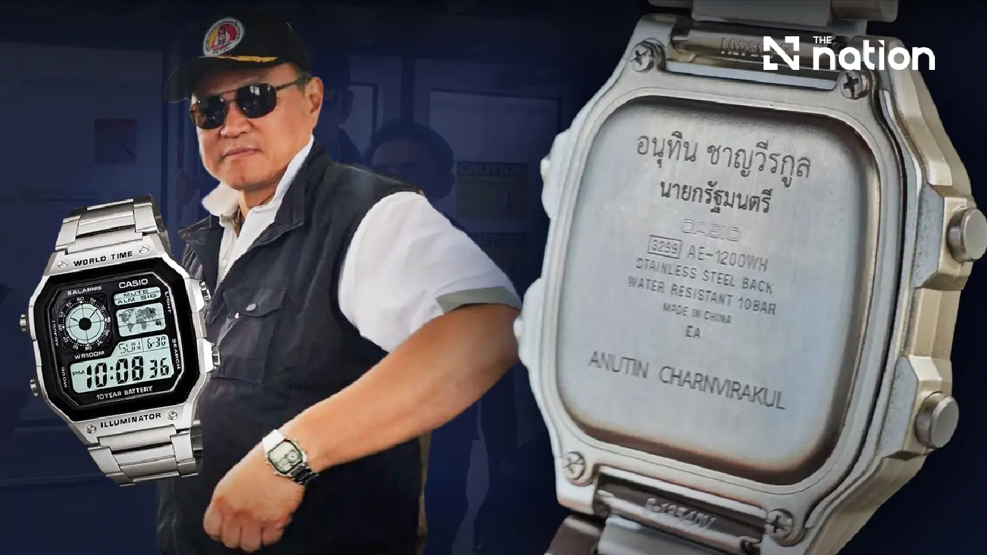 Anutin’s ‘Casio Connection’ fuels power-play rumours over 1,900-baht watch gifts Anutin’s ‘Casio Connection’ fuels power-play rumours over 1,900-baht watch gifts