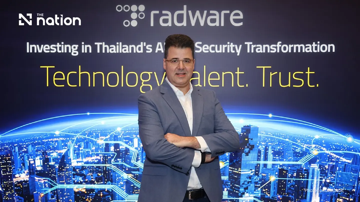 Radware Expands Cybersecurity Presence in Thailand with New Cloud Security Service Center to Support Digital Economy and AI Growth Radware Expands Cybersecurity Presence in Thailand with New Cloud Security Service Center to Support Digital Economy and AI Growth