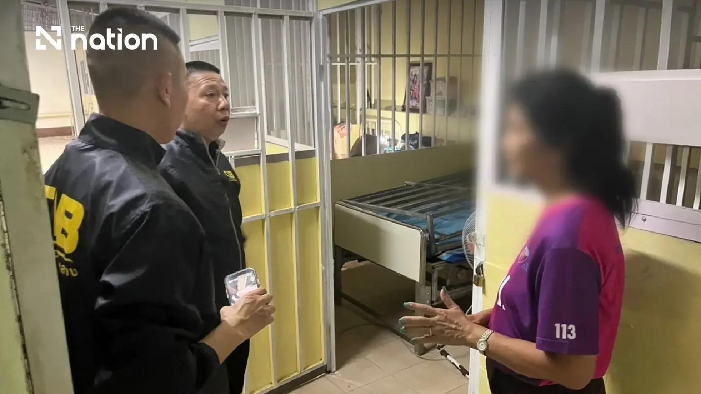 Thai MOPH revokes Kanchanaburi nursing home operating licence Thai MOPH revokes Kanchanaburi nursing home operating licence