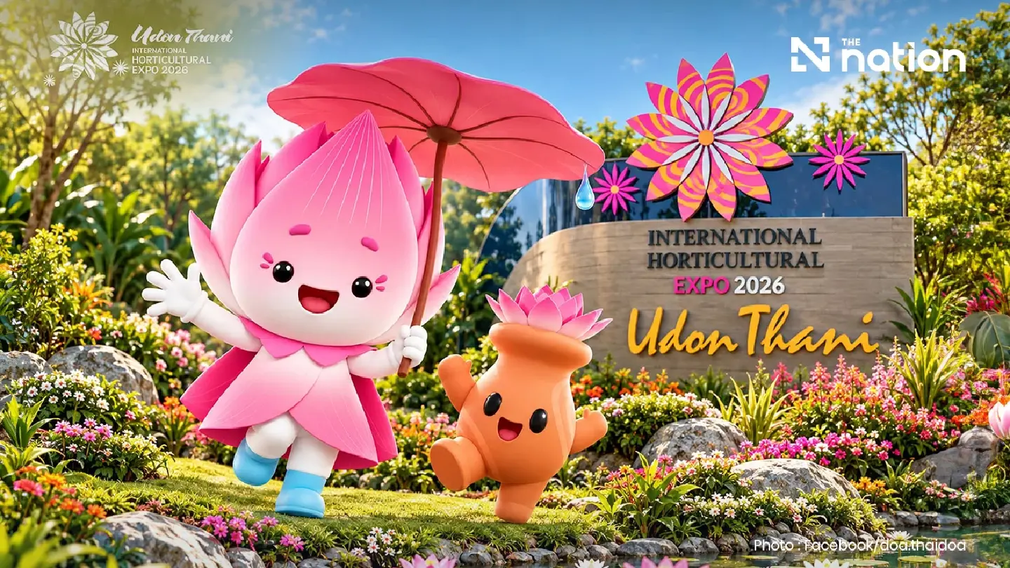 Thailand prepares for international horticultural expo in Udon Thani Thailand prepares for international horticultural expo in Udon Thani