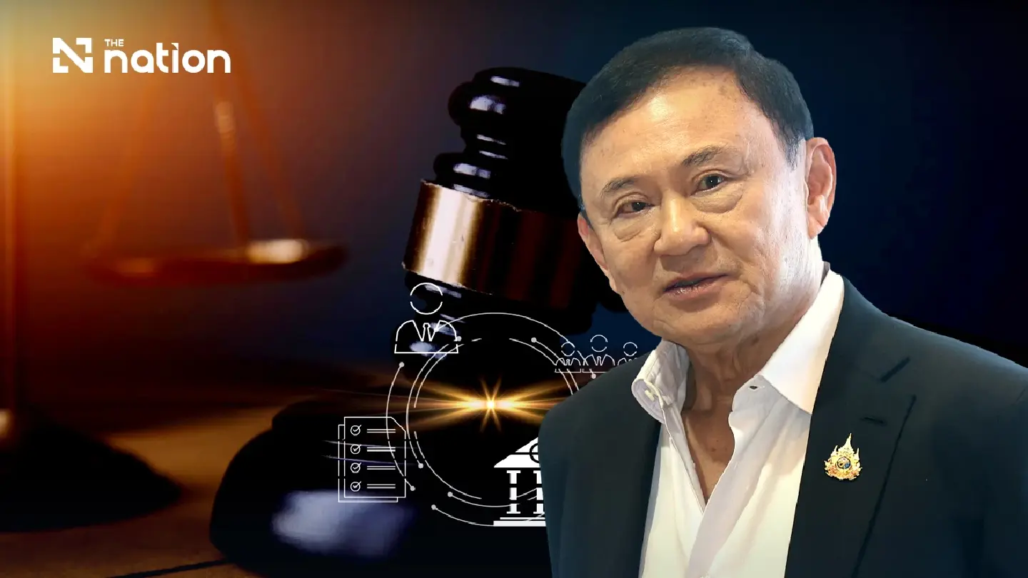 Thaksin amnesty petition moves to subcommittee for initial screening Thaksin amnesty petition moves to subcommittee for initial screening
