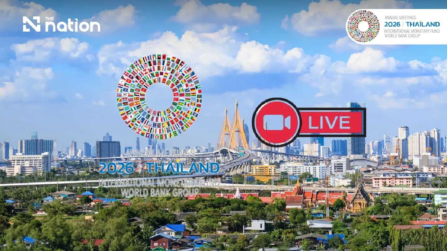 IMF–World Bank 2026 livestream schedule for October 15 with global economy debate at 3.30pm IMF–World Bank 2026 livestream schedule for October 15 with global economy debate at 3.30pm